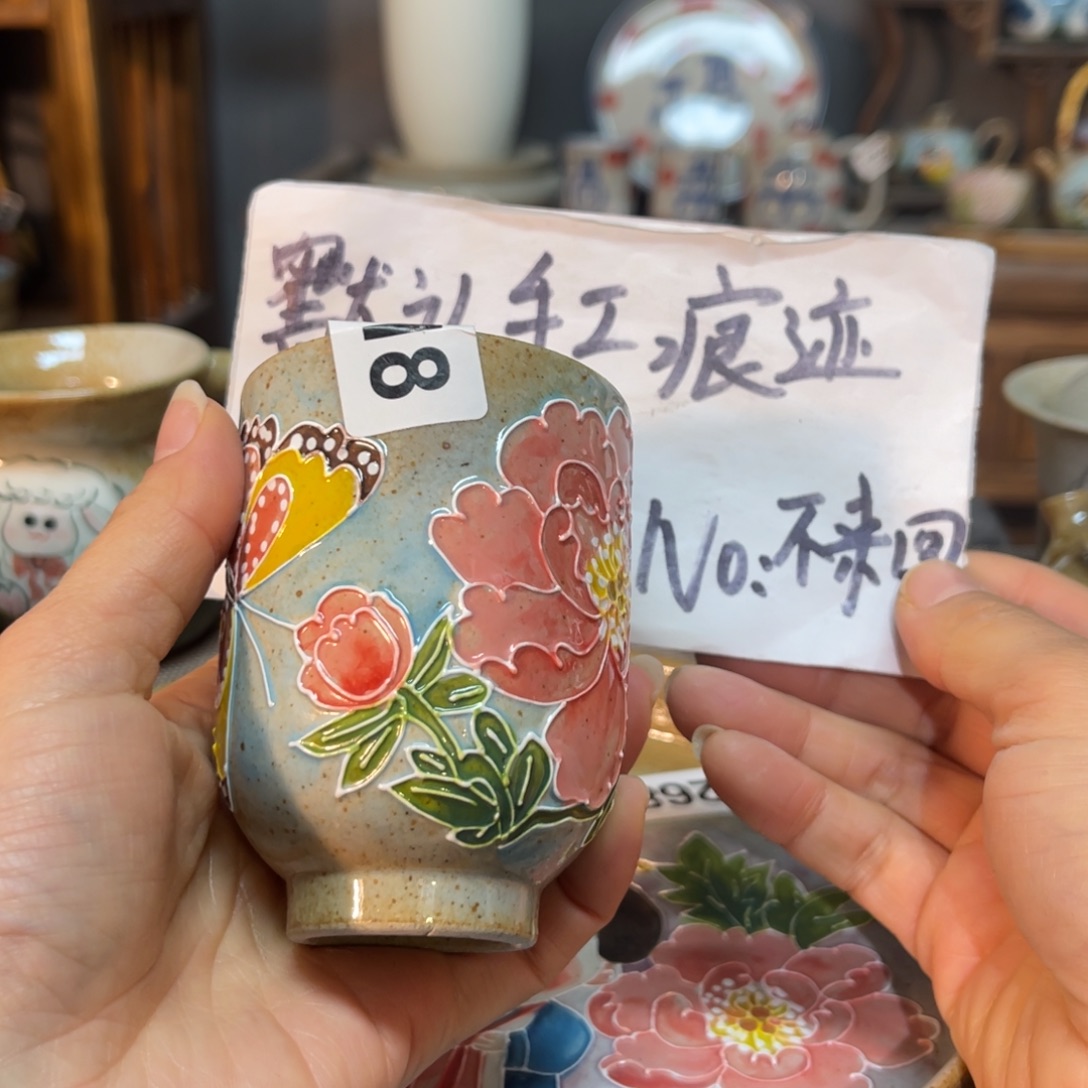 壶陶朋友们快来抢浮力