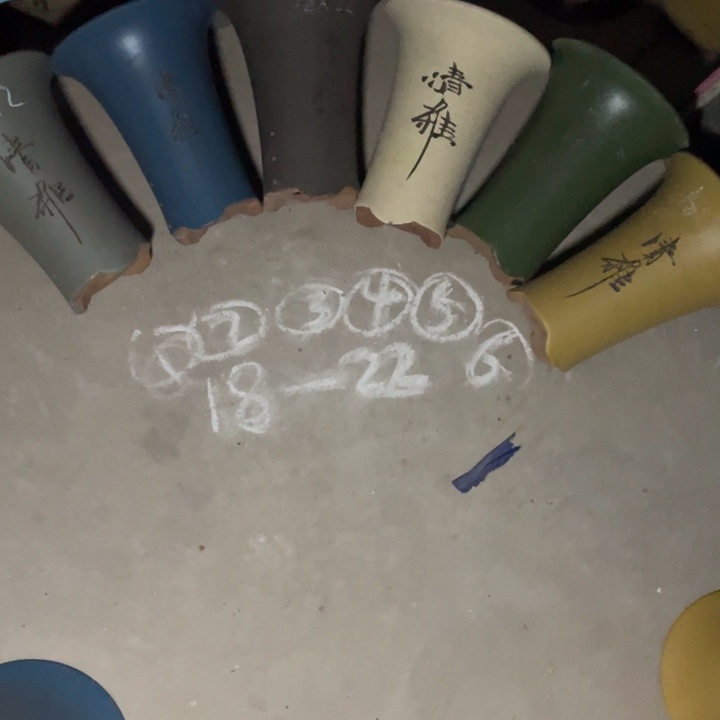 再说再说再说再说再说啧啧啧啧 