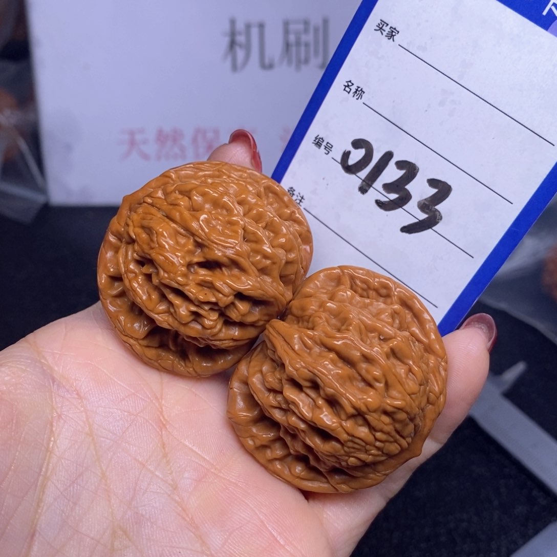 文玩核桃把件0133/43虎头