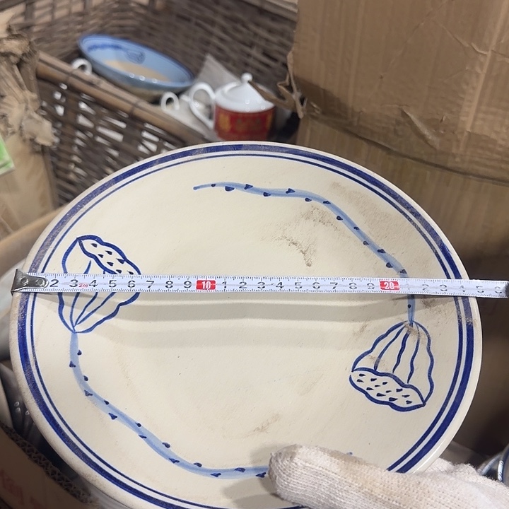 库存微瑕一个包邮