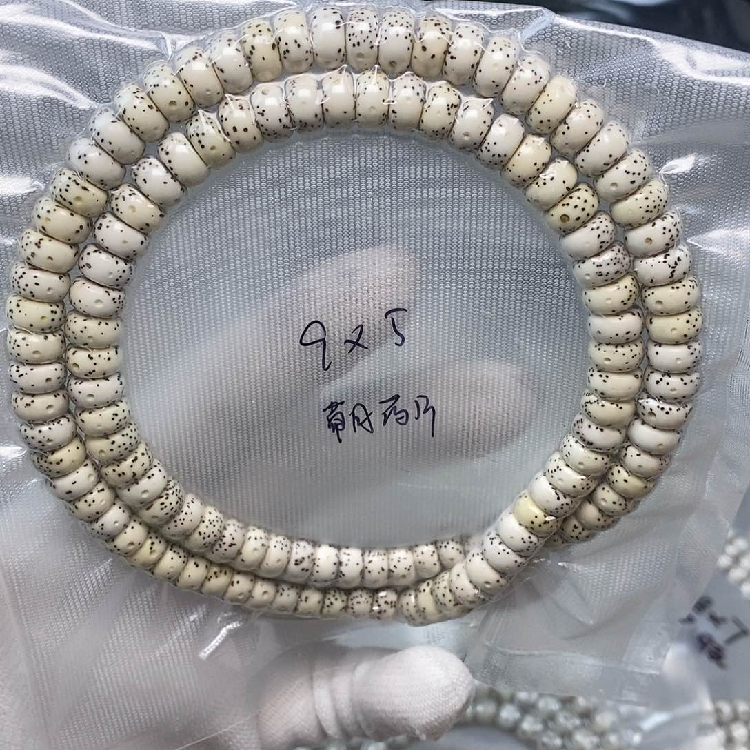 星月菩提手串微氧化介意慎拍