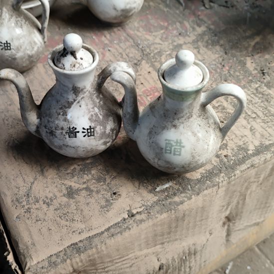 陶瓷磁州窑老厂酱醋壶一套