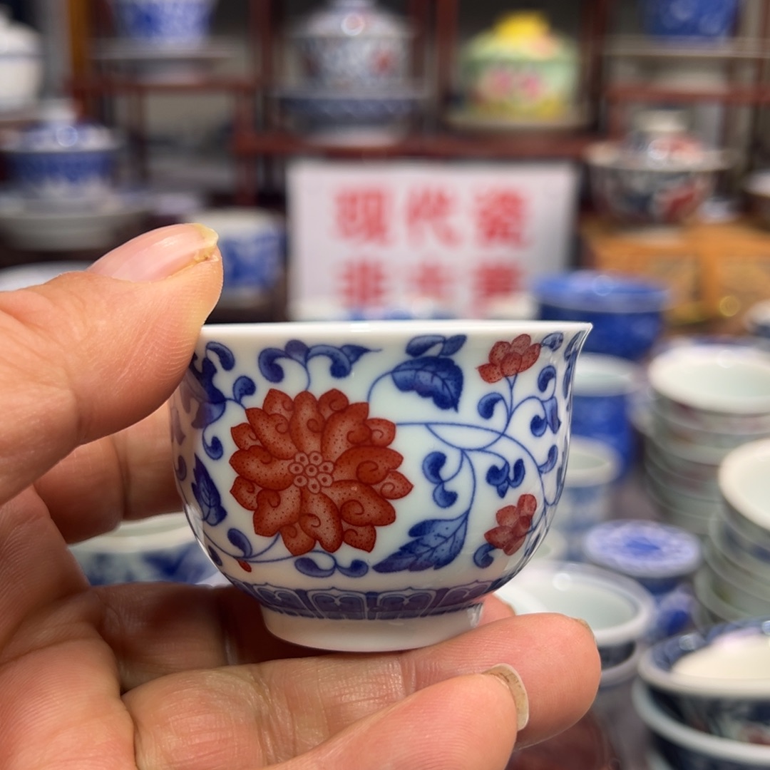 景德镇陶瓷研究所