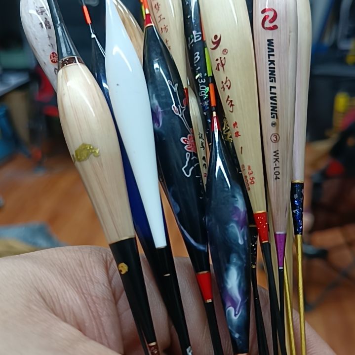 李***！20只浮漂啊啊啊啊啊