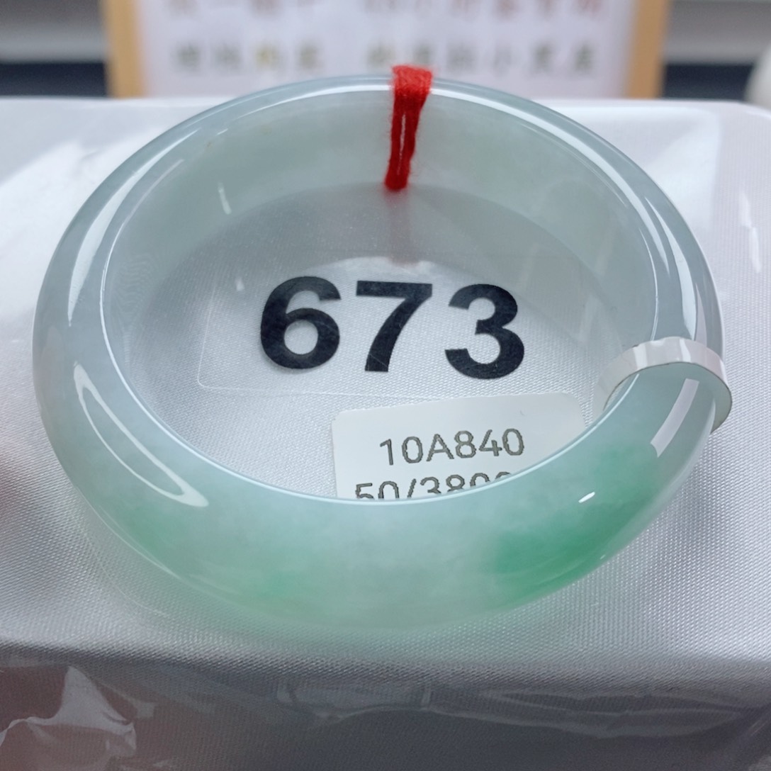 翡翠手镯未镶嵌天然A货翡翠手镯