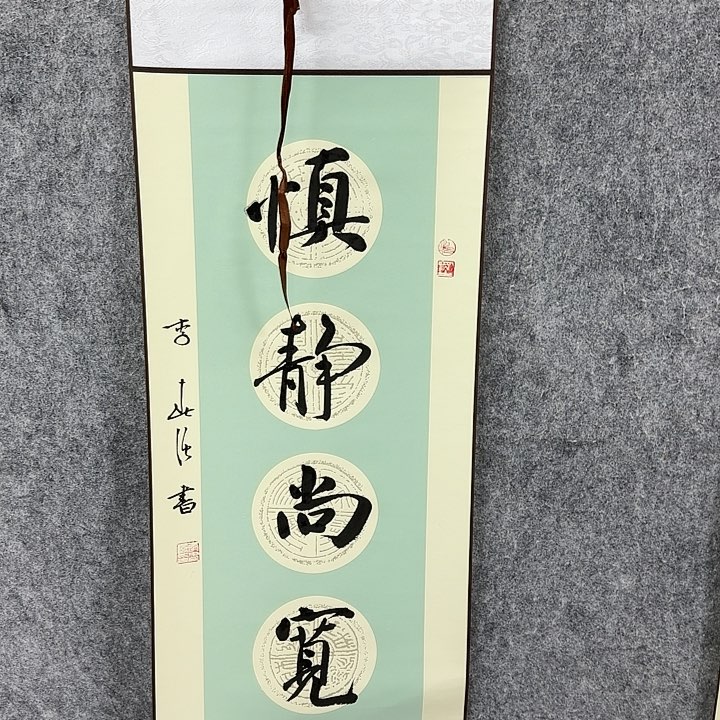书法书法书法书法
