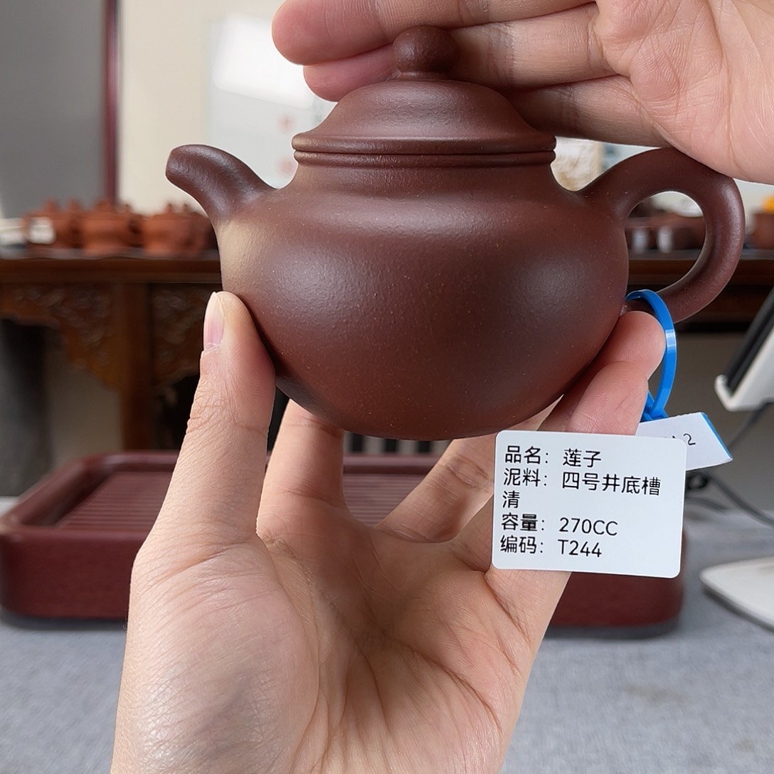 紫砂茶壶方圆紫砂