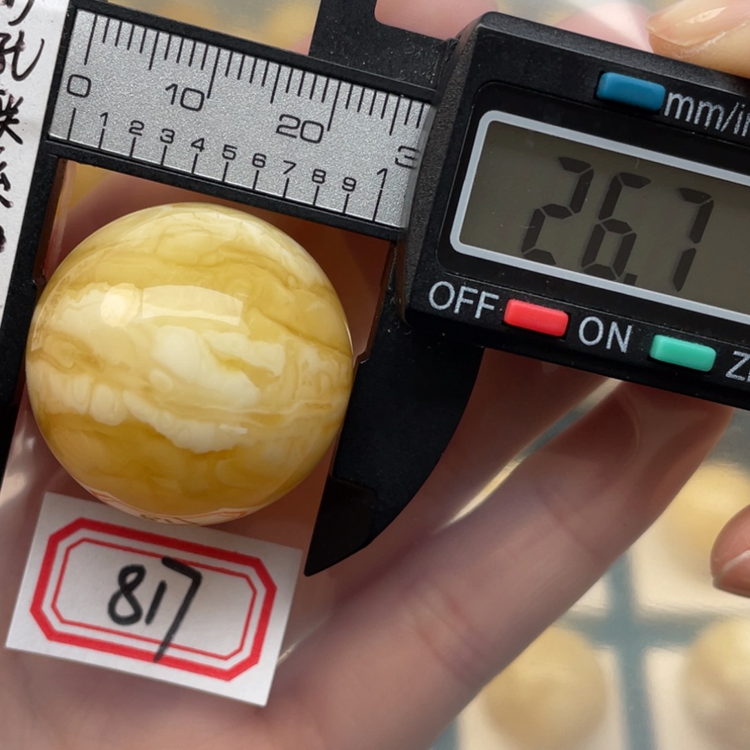 蜜蜡裸石未镶嵌?**Q蜜蜡