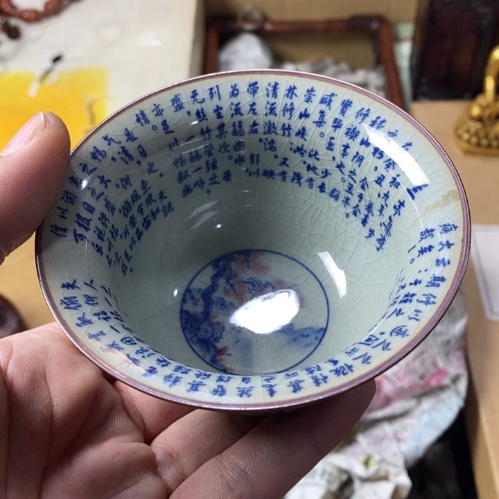 用***8如图所见所拍即所得