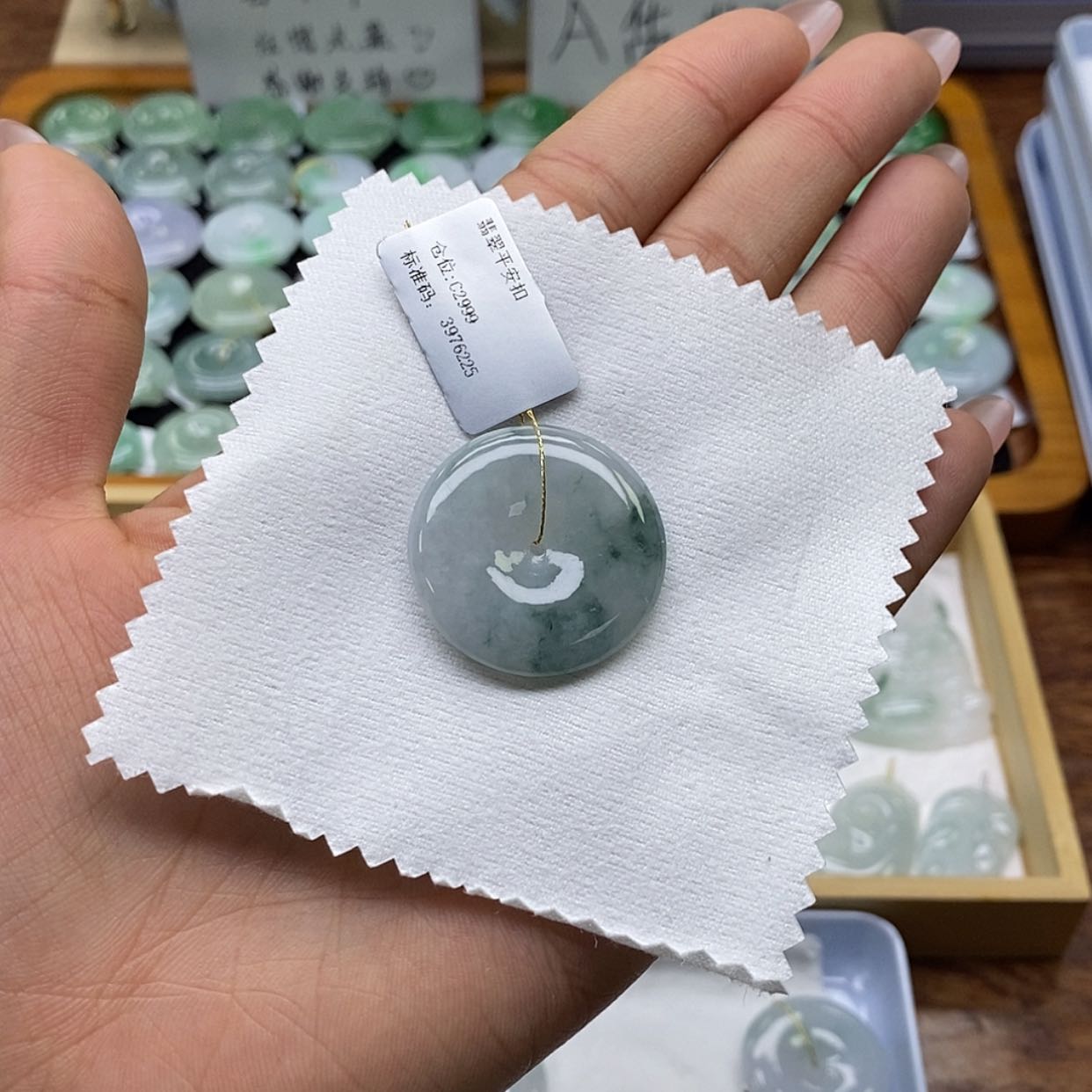 【闪购商品】翡翠颈饰未镶嵌平安扣