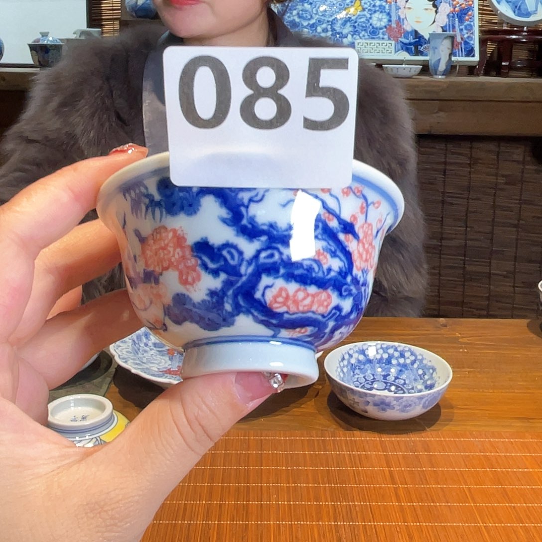 …………………………………………………………1