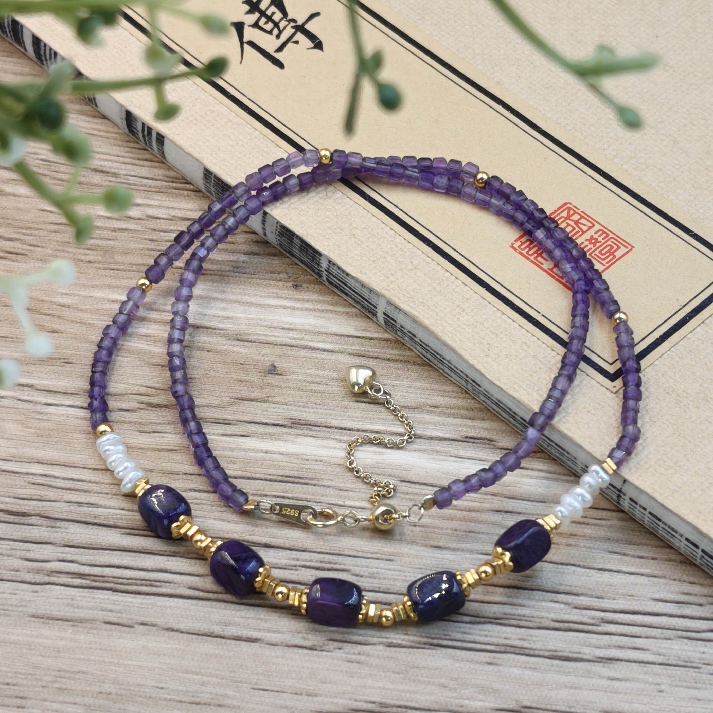 【晟伊珠宝】925银舒俱来配比项链