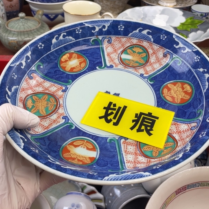 他家瓷器真美…开播了