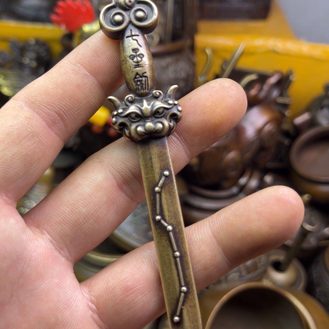 铜器铜器铜器铜器！