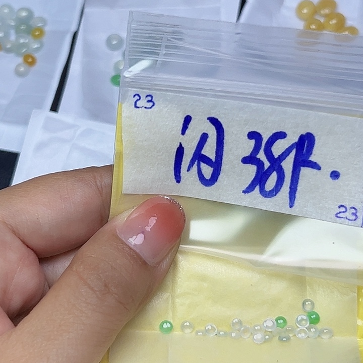 未镶嵌定制翡翠不