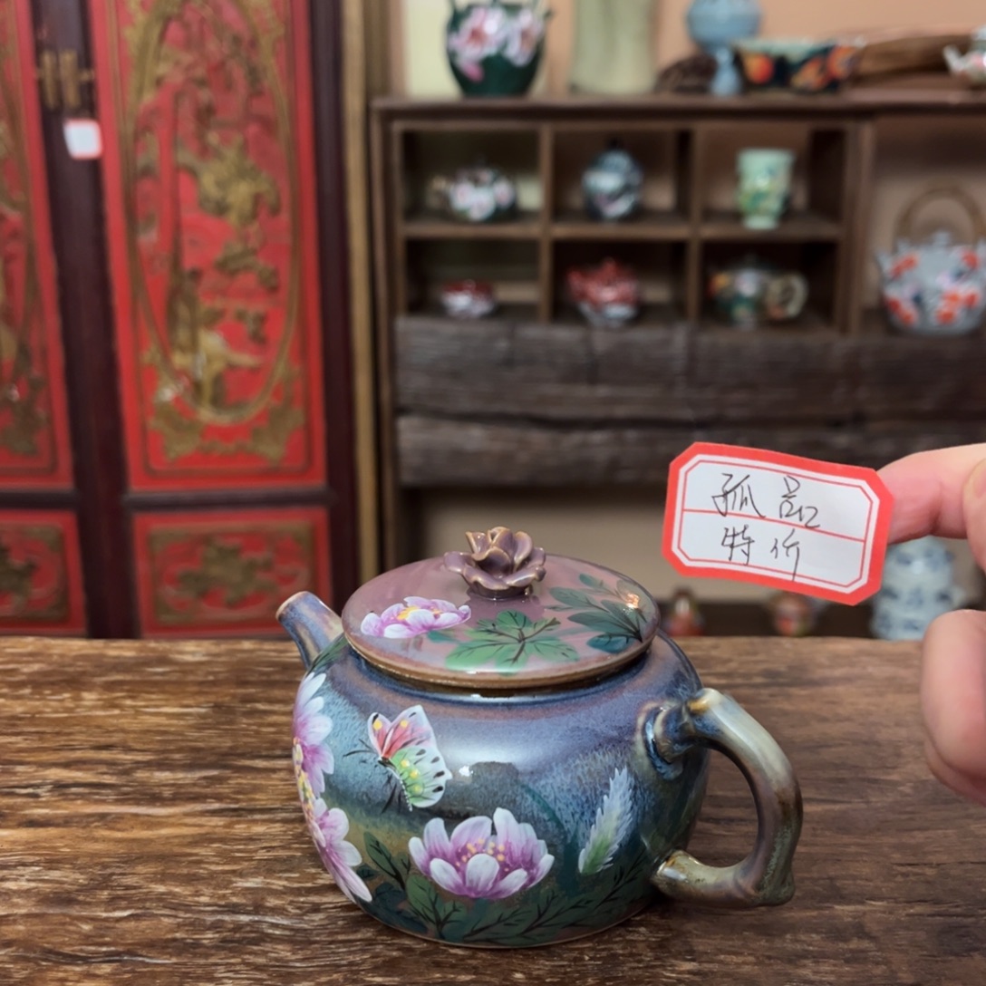 壶柴烧手工制作工艺