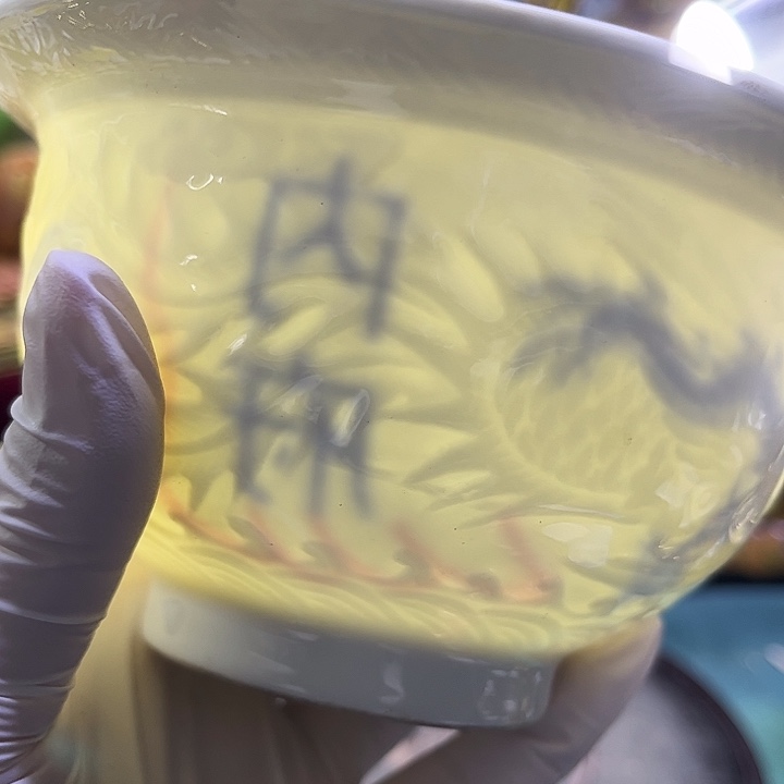 盖碗摆件摆件摆件摆件