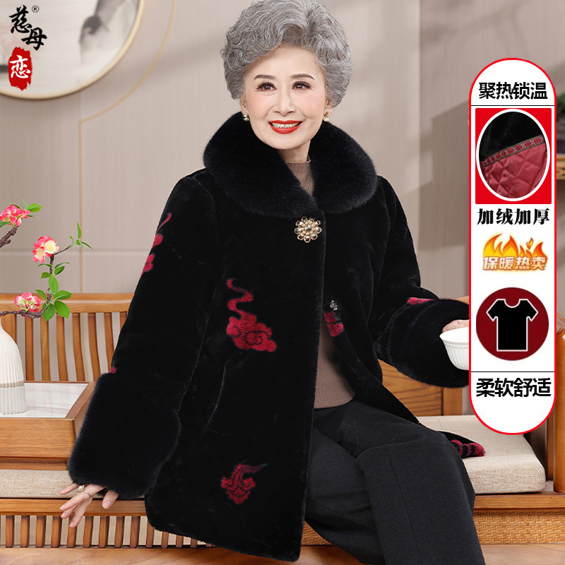 中老年气质加绒加厚冬季毛呢外套妈妈装老年人洋气减龄显瘦女大衣