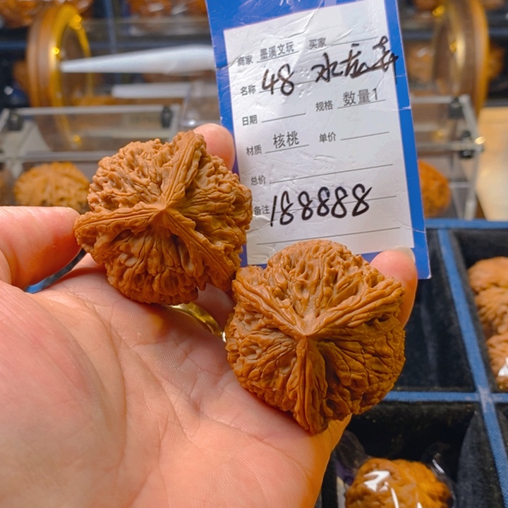 精品核桃把件核桃