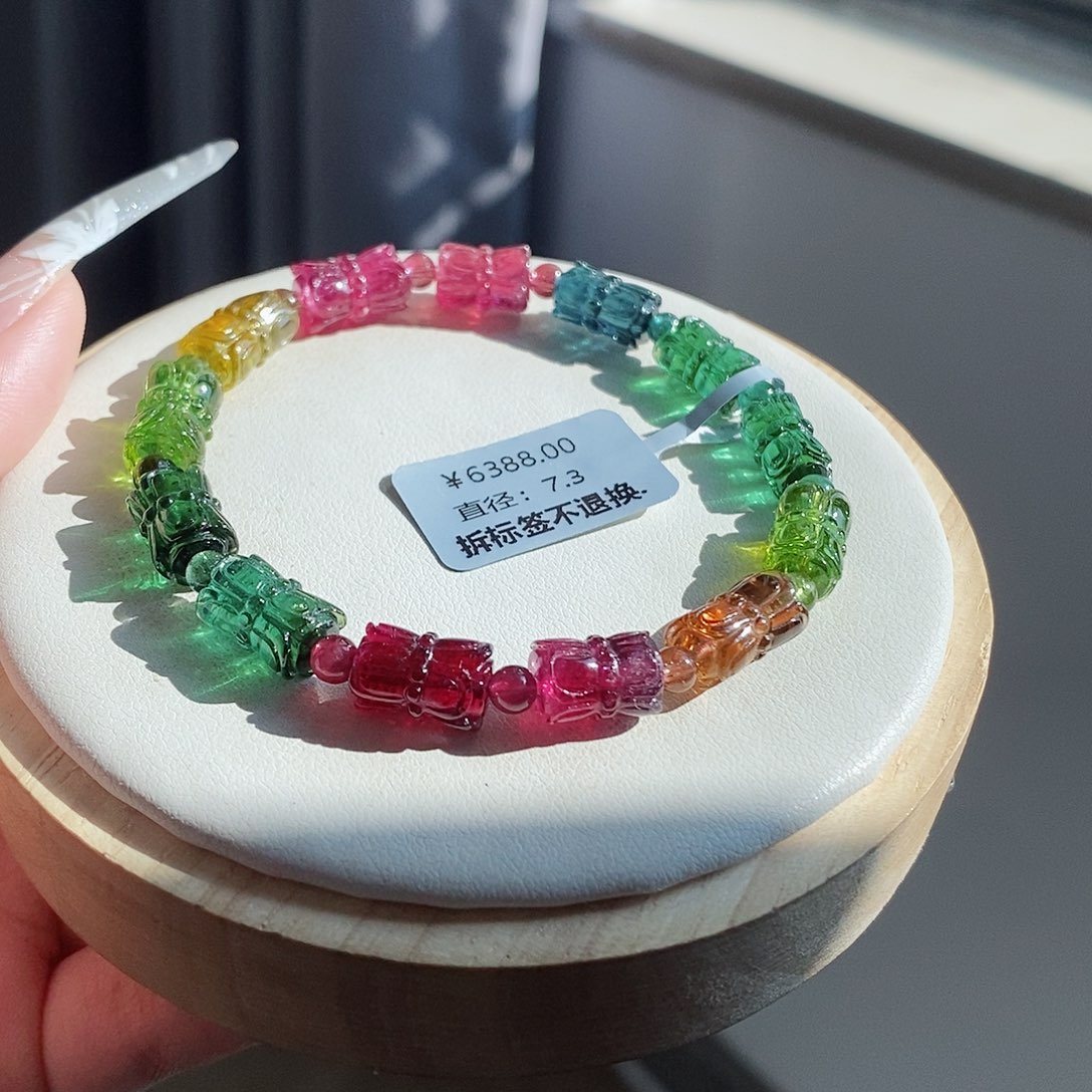 未镶嵌手链碧玺莲花