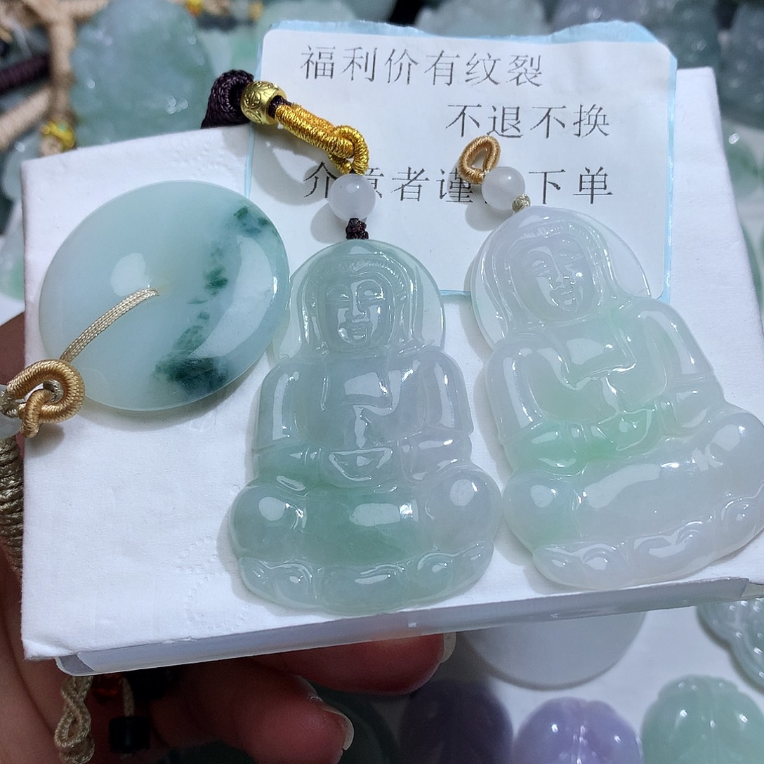 桦***坊翡翠未镶嵌颈饰468