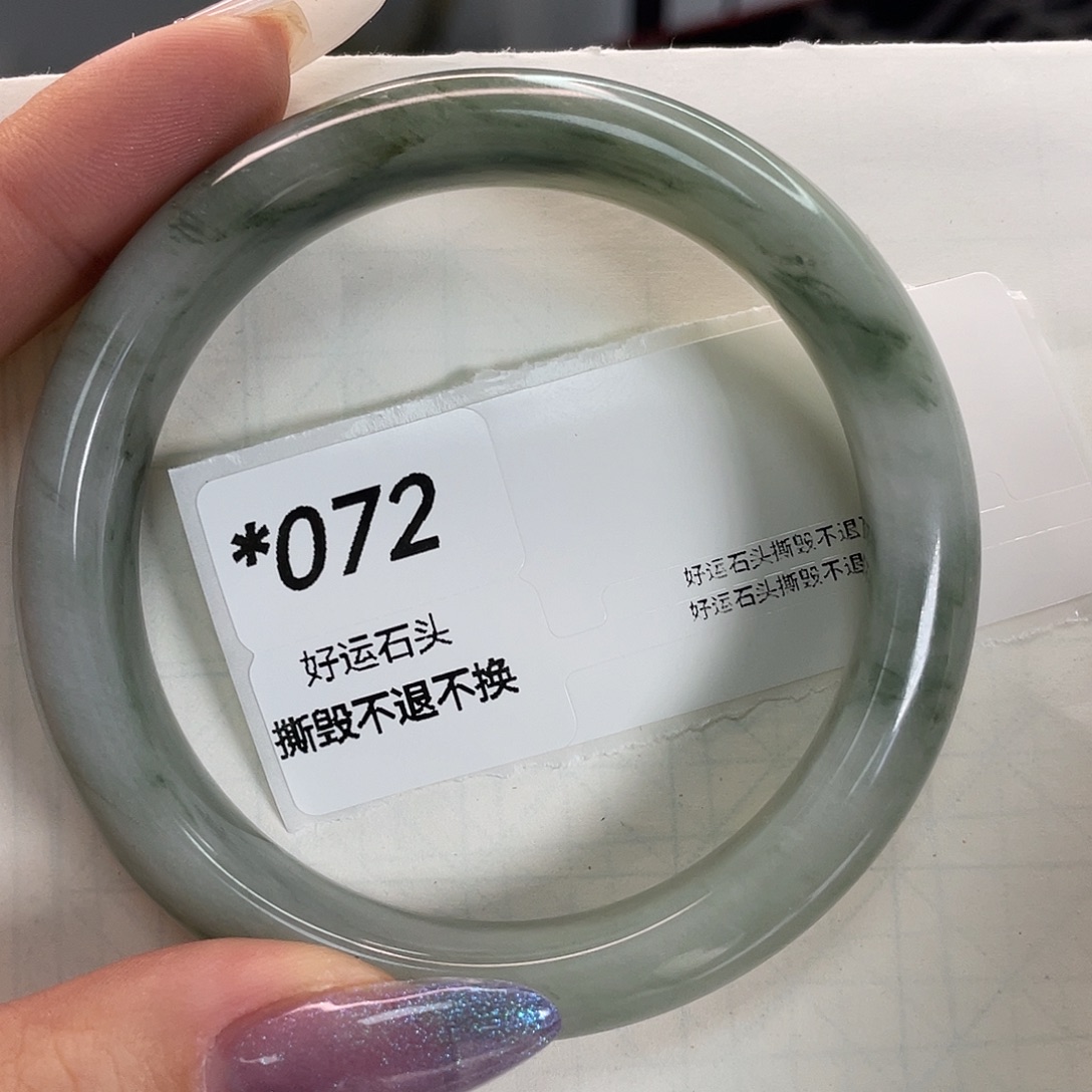 石英质玉未镶嵌手镯072