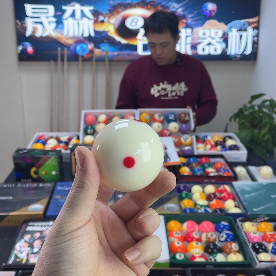 戴纳斯菲原厂母球单颗