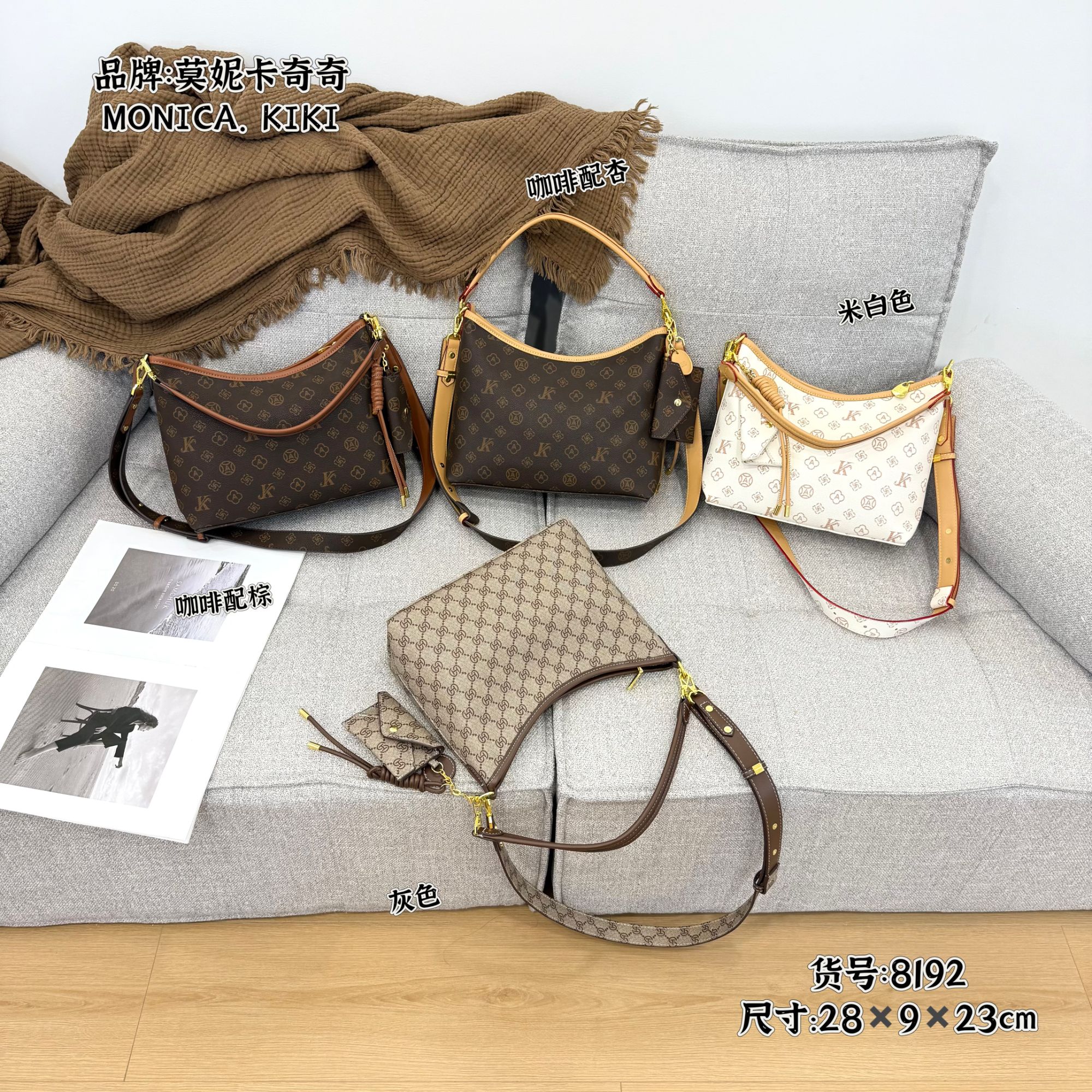 MONICA KIKI/莫妮卡奇奇轻奢新品女士单间包经典时尚百搭