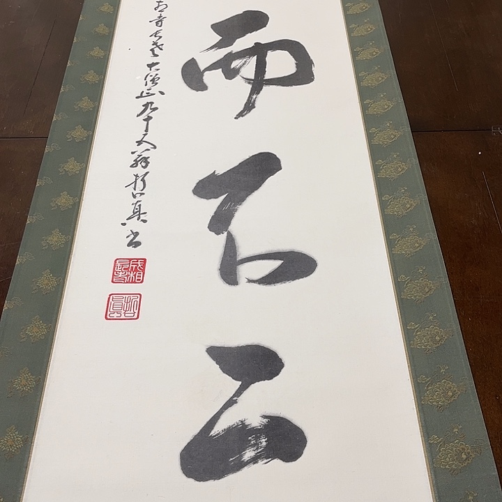 三醋酯纤维感谢支持尽快付款