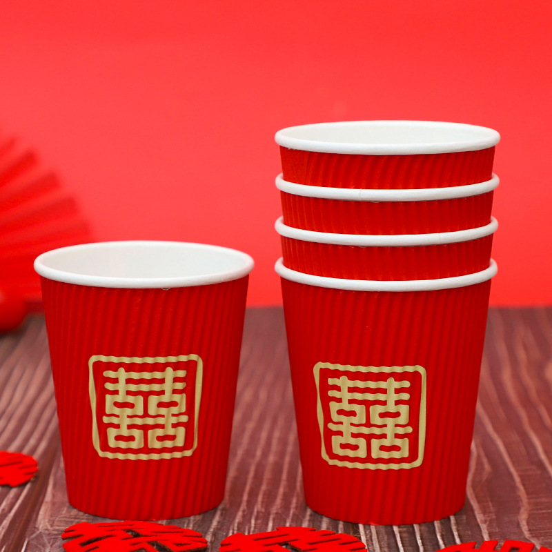 一次性瓦楞结婚纸杯 加厚加硬婚宴喜庆一次性杯子 喜字纸杯子