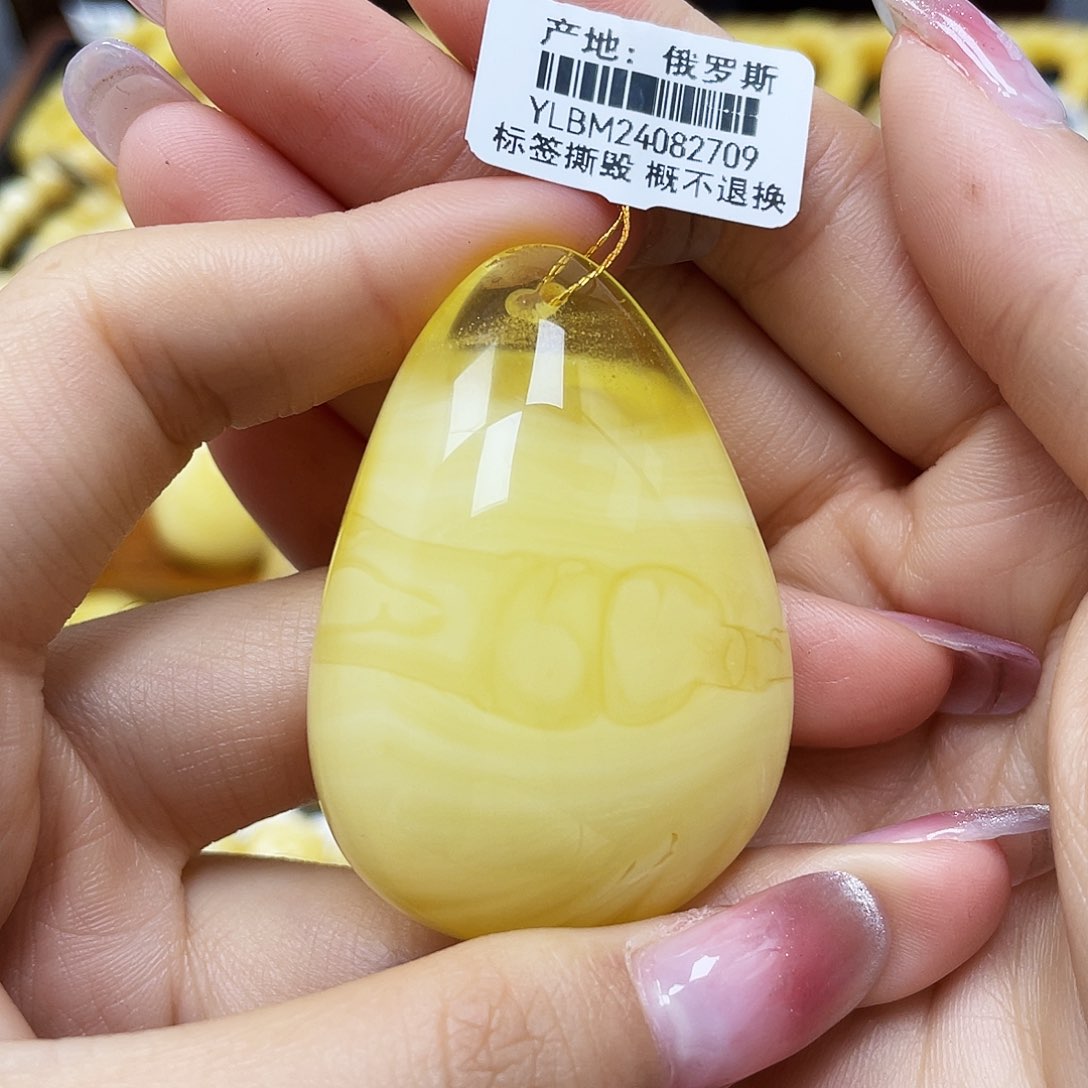 蜜蜡裸石未镶嵌水滴吊坠50✖️35.6✖️17.7mm金沙