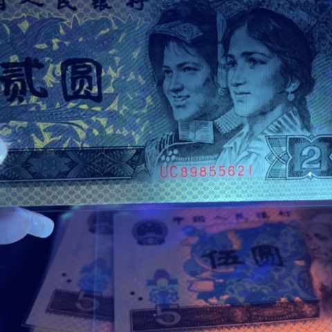 波*第四版黑幽灵标五