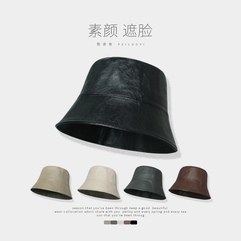 小众高级感渔夫帽女pu皮帽黑色秋冬新款皮质百搭大头围水桶盆帽皮