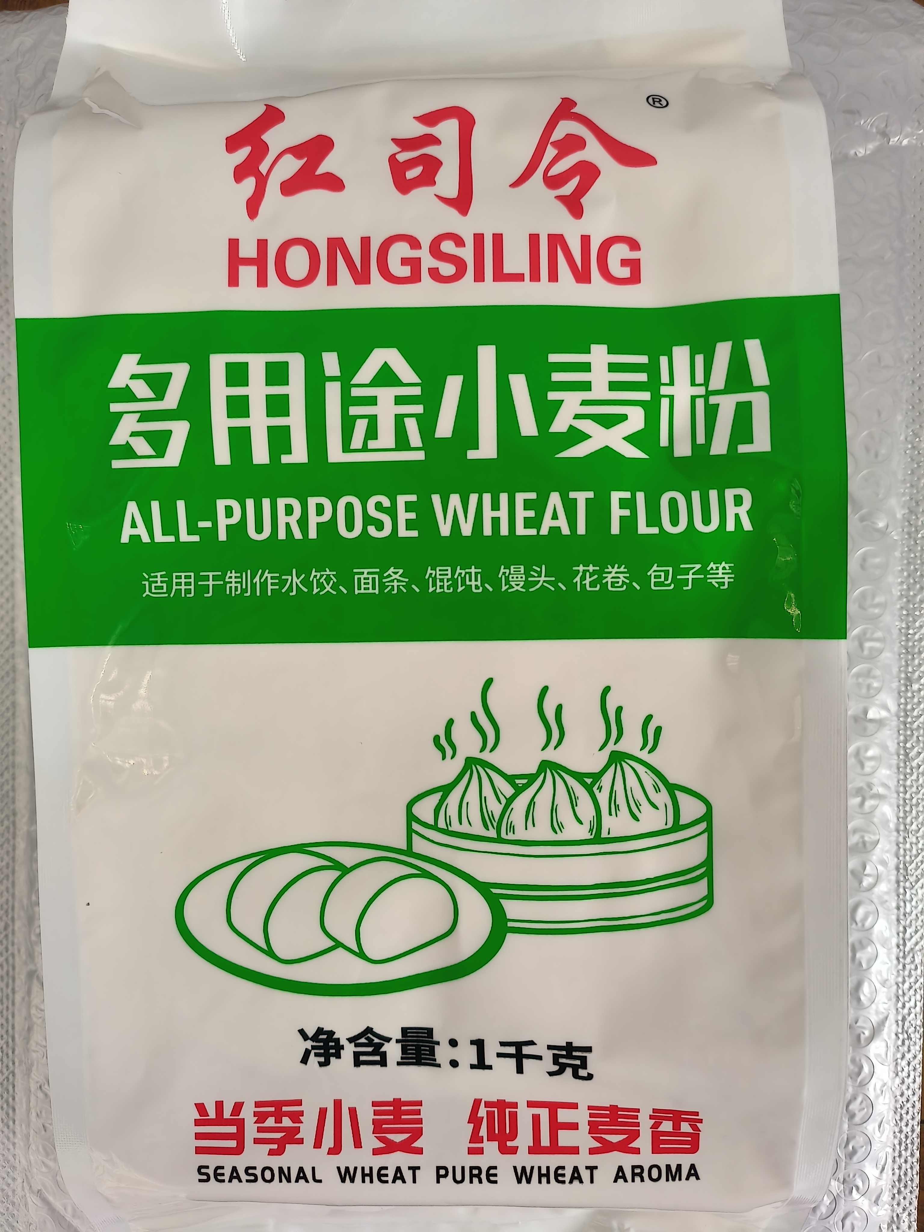 淄博德望零添加面粉1公斤