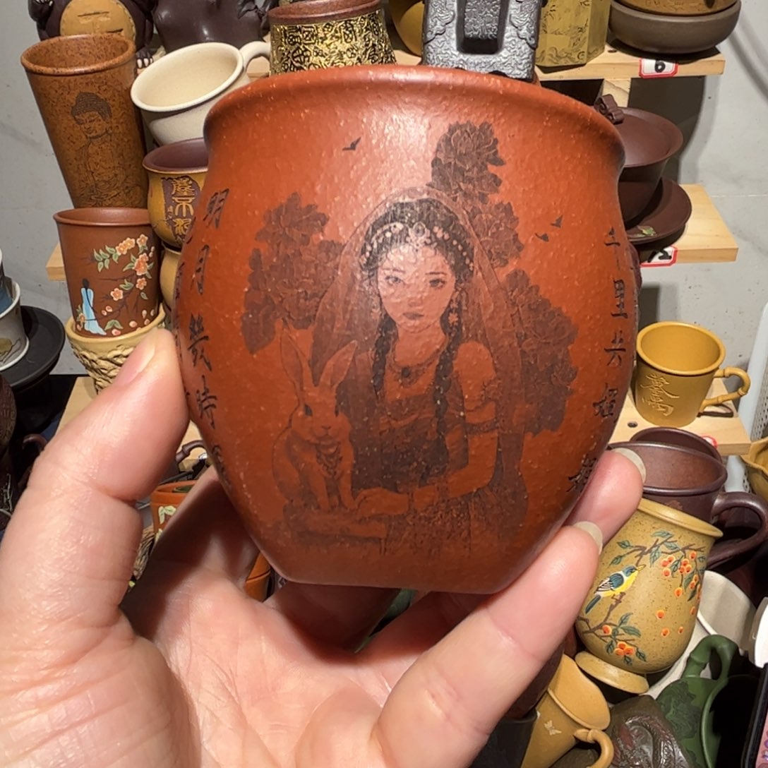 紫砂茶杯宜兴紫砂主人杯