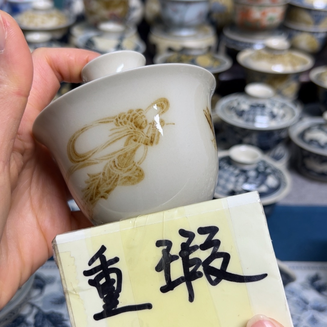 【闪购商品】陶瓷艺术有限公司