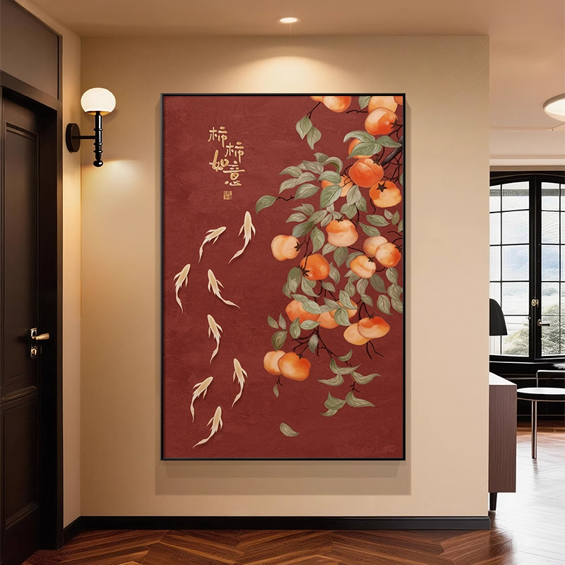 新中式百福图玄关装饰画柿柿如意入户进门挂画寓意好走廊过道壁画