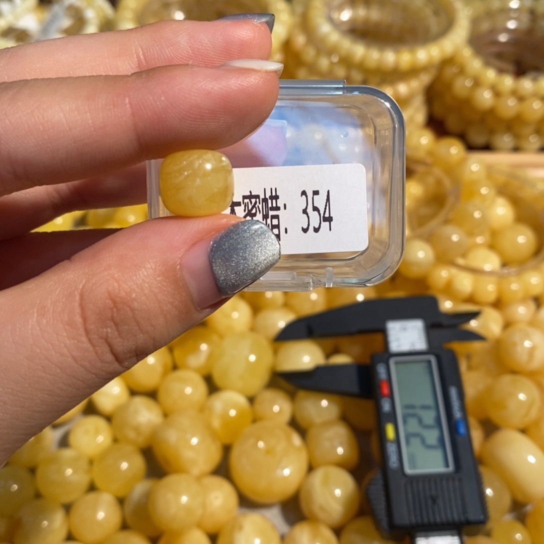 未镶嵌琥珀珠宝奇石354