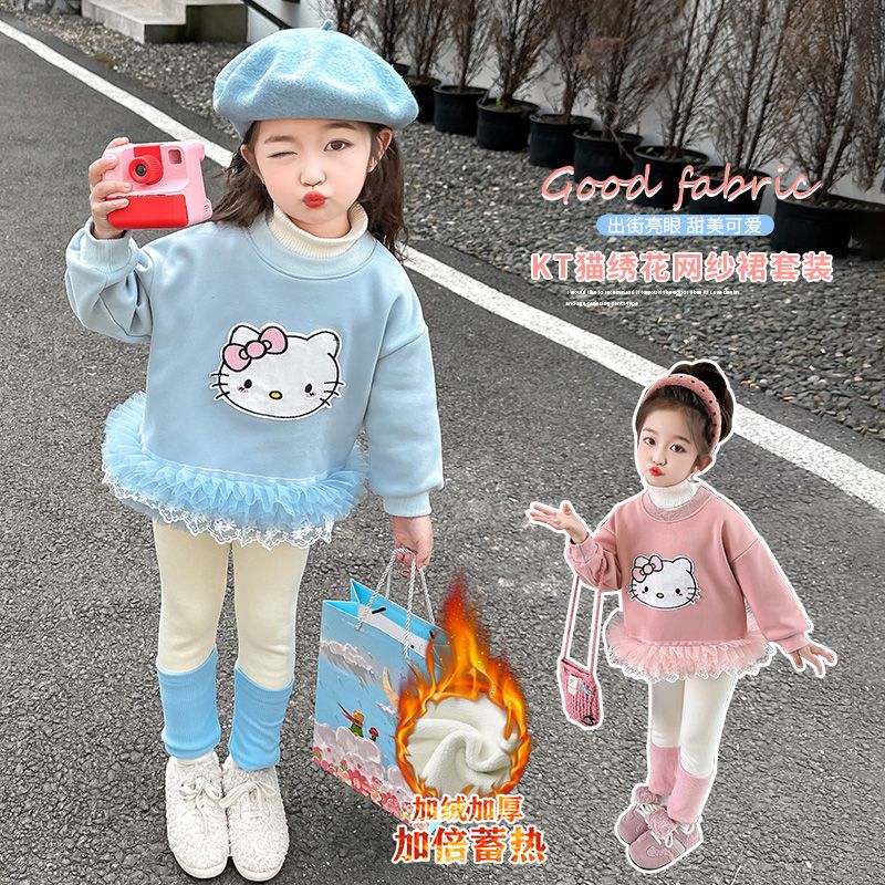 MN女童卡通猫加绒套装新款时尚女孩保暖一体绒卫衣+裤两件套潮童