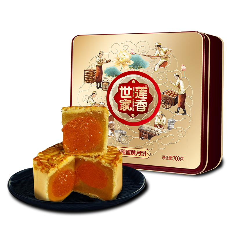 广式蛋黄莲蓉月饼