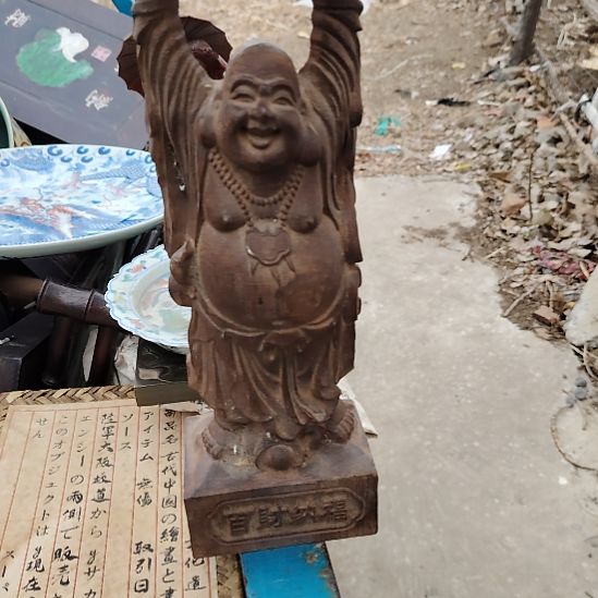 紫砂茶碗瓷器古文观止瓷器古文观止