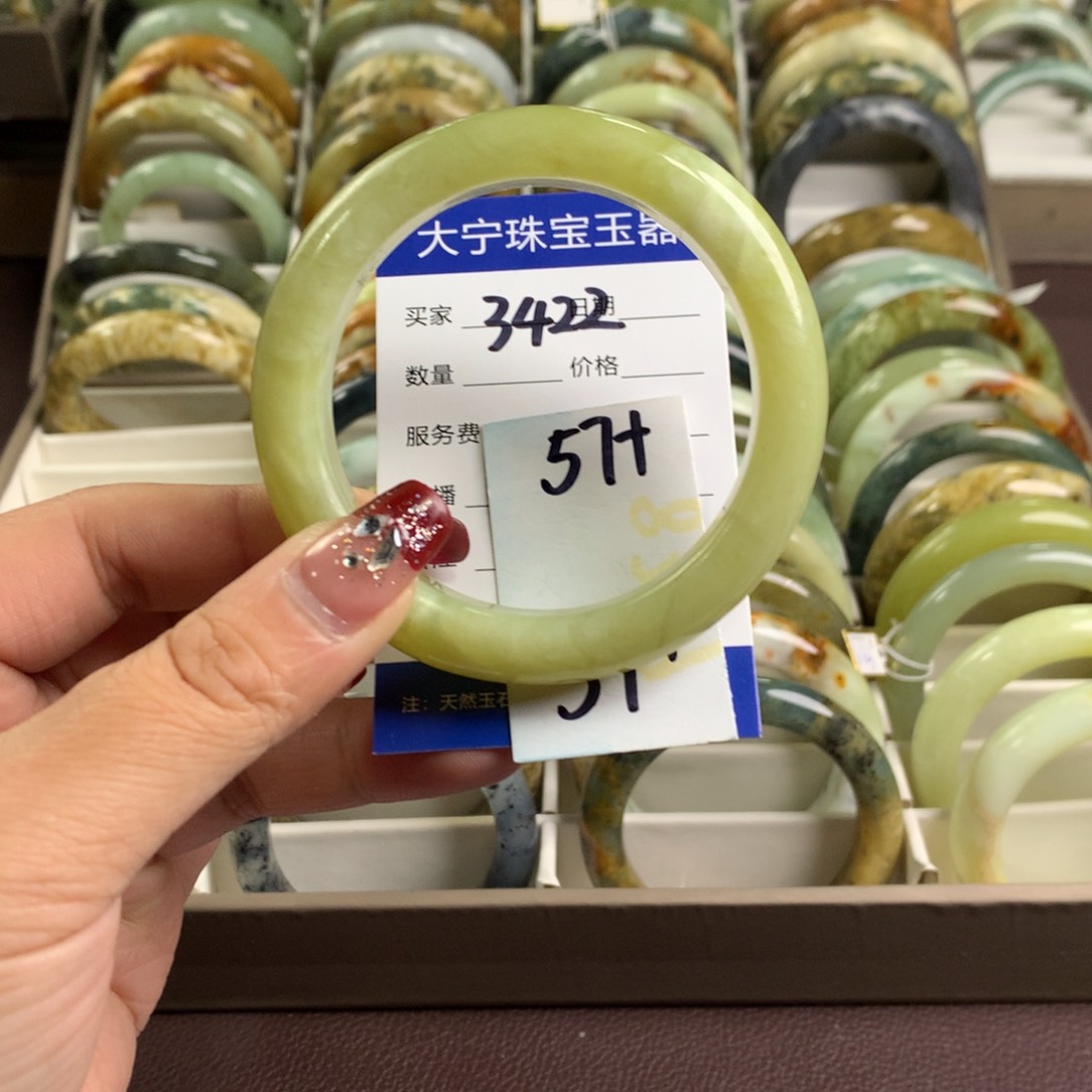 蛇纹石玉手镯未镶嵌3422