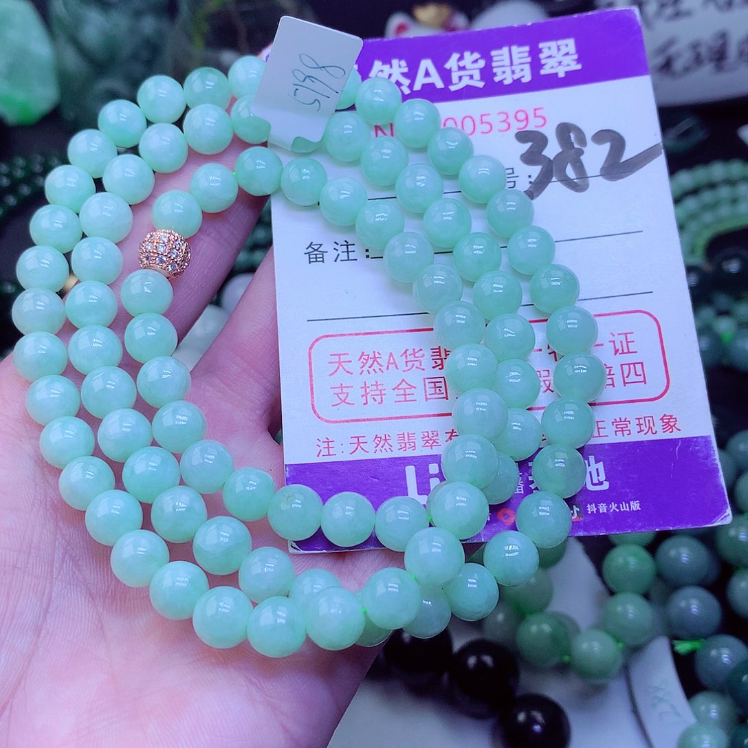 【闪购商品】翡翠毛衣链未镶嵌