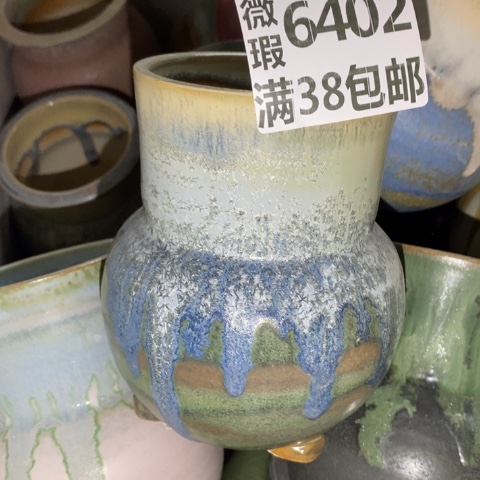 罐6402 微瑕38包邮景德镇陶瓷
