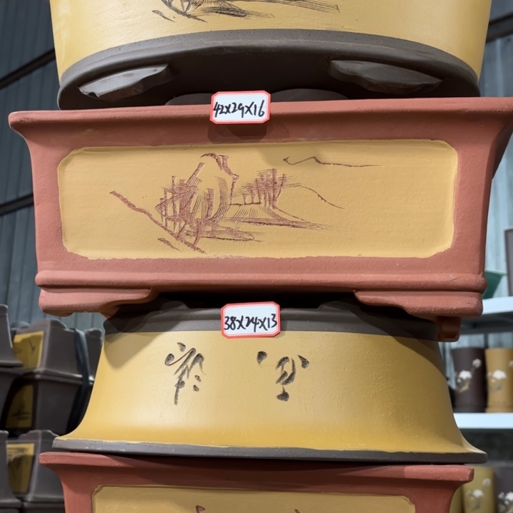 紫砂花盆     148-4。 