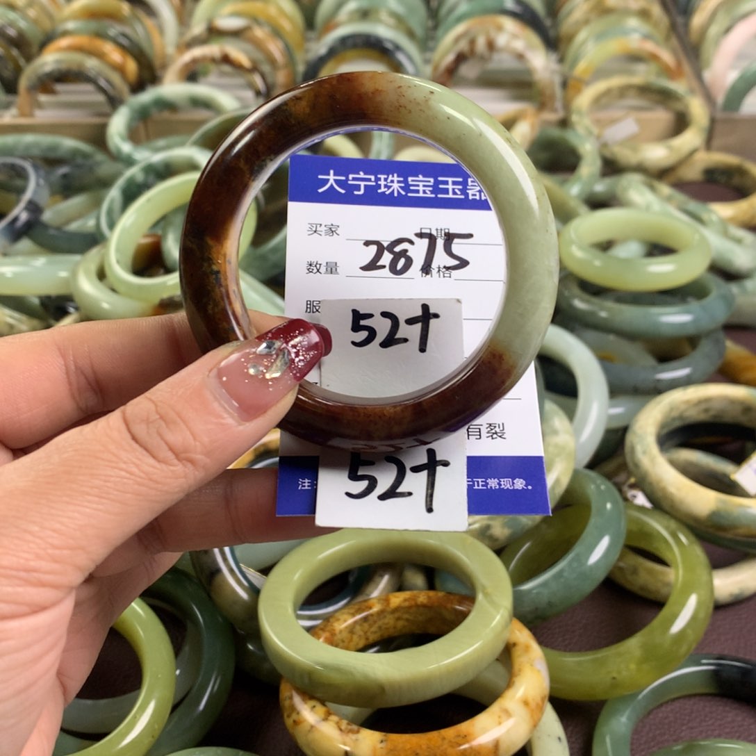 蛇纹石玉手镯未镶嵌2875