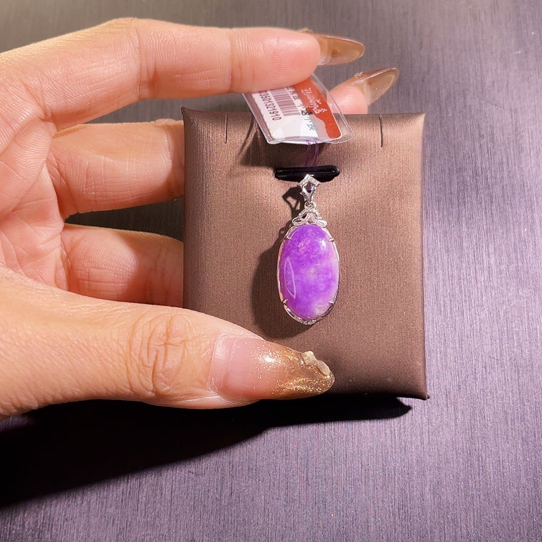 苏纪石（舒俱来）吊坠18K金镶嵌