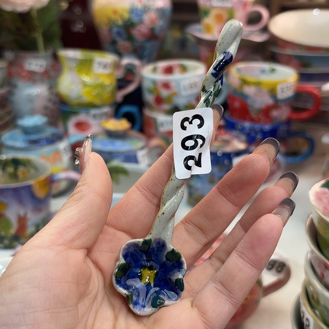 瓷片你不说实话的了是