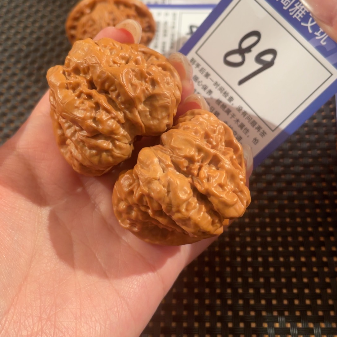 文玩核桃把件—**—89号45尺蛤蟆