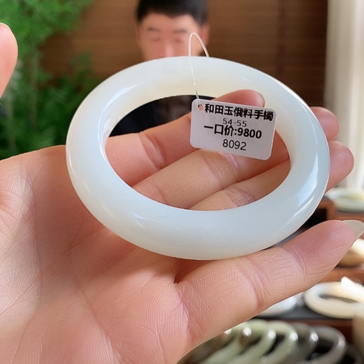 和田玉未镶嵌手镯8092